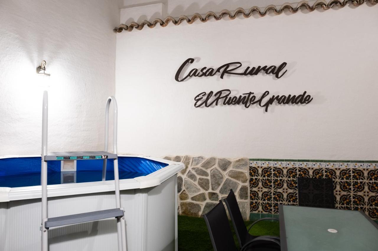 Casa Rural El Puente Grande Navahermosa  Luaran gambar
